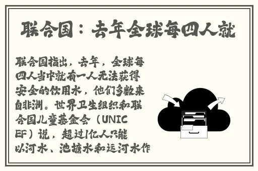 国产精华液一区二区