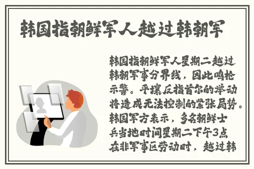 榴莲视频app成人